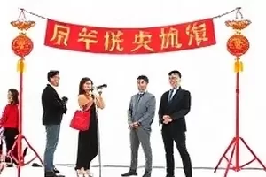 《话题温度计》封面,热度曲线与采样节点