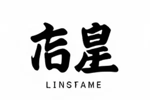 《来源标注簿》封面,标注线牵出的来源卡片